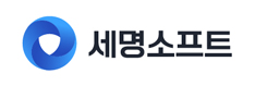 세명소프트